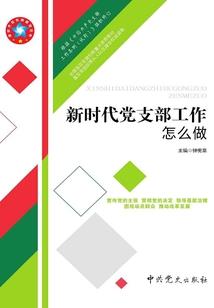 天津创业财税公司