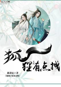 初级会计工种等级