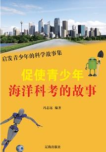 东奥注会的课程退吗