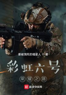 环球注册会计师官网