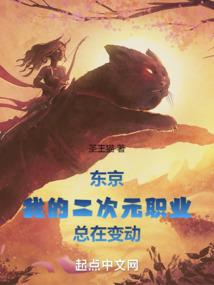 财政部粉丝