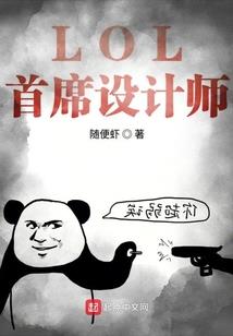 财政运行风险指标
