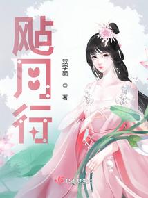 肥西高店乡财政收入