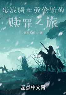 会计师张景选