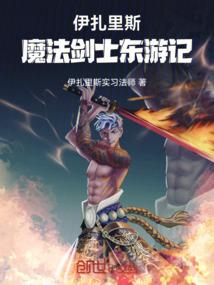 车间回收会计分录