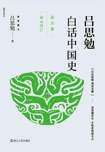 下列不属于会计要素的是