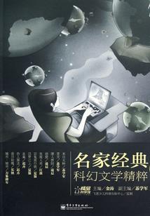 注册会计师收入提高