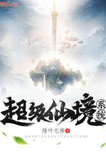 开创广西财政新局面