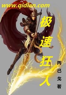 13日下午初级会计