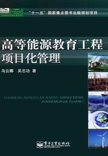 初级会计工资分配