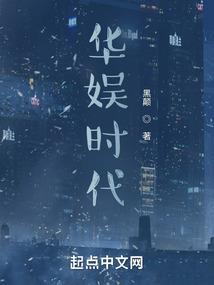 短信提醒费用会计分录