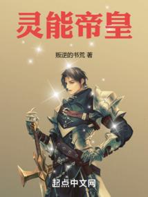 财政深化社区治理