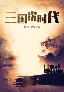 注册会计师名师讲解