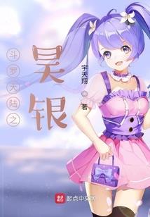 安新会计师培训学校