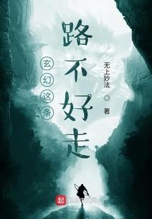 招聘外账会计