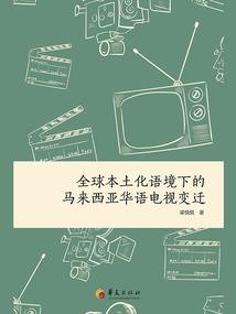 世纪会计师