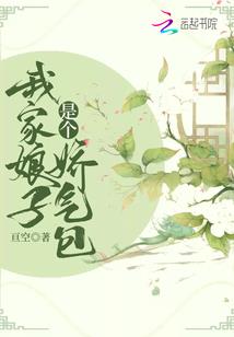 东奥会计师注意事项