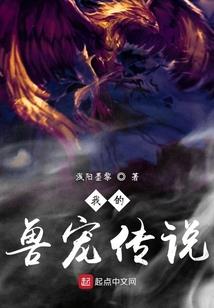 东奥早教活动游戏
