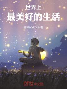 花溪区2016财政