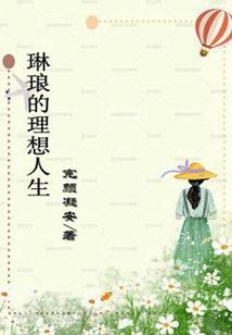 支付宝验证款会计分录