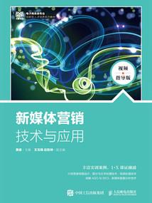 东奥排球团圆杯比赛