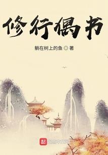 银行收汇记账会计分录