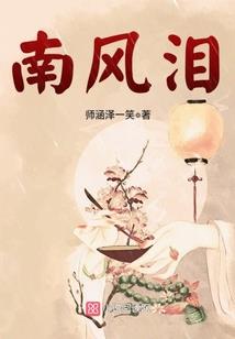广东中级会计师备考