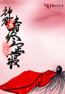 考研会计和审计
