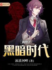 成都泓宸财税