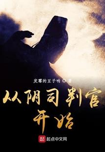 中级会计职称破解版