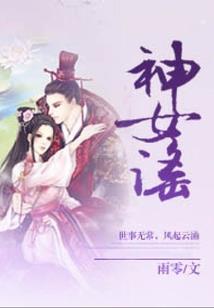 黑马财税张俊彧
