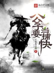 cpa新头衔