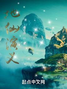 三线会计师工资