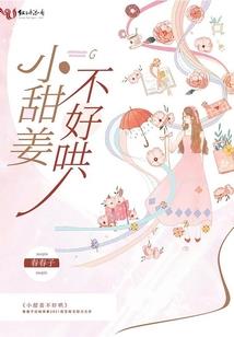 深圳初级会计讲师
