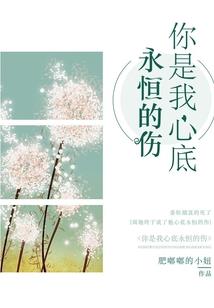 东奥为什么选择安踏呢