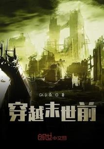温州会计考试退费申请书