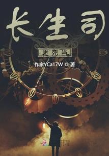 上海浦东会计