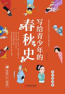 山东市财政排名