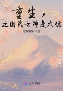 注册会计师落户城市