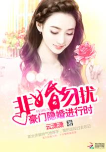 东奥会阿里火炬手