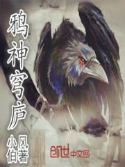 2019运城市财政收入