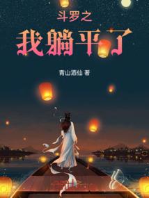 内蒙中级会计师培训学校