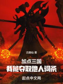 企业逾期偿还会计分录