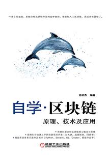 福建会计中级考试承诺书