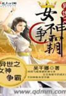 司法cpa的全称
