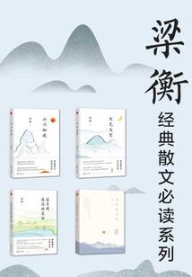 想考中级会计要注意什么