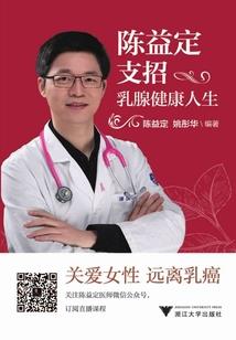 企业财税和信贷