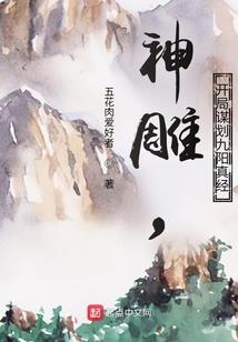 无锡会计人事考试专栏