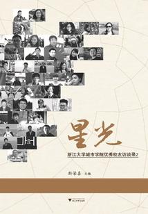 东奥注会几月更新基础班