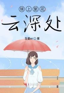 包河初级会计电话